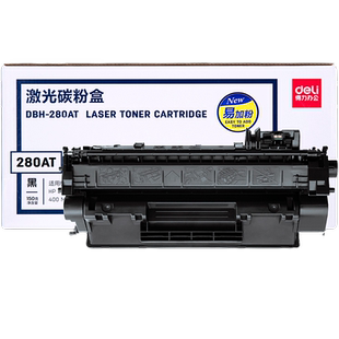 得力DBH-280A硒鼓适用惠普80A HPCF280A粉盒 惠普400 M401n M401d M425dn M425dw HP80A 惠普CF280A