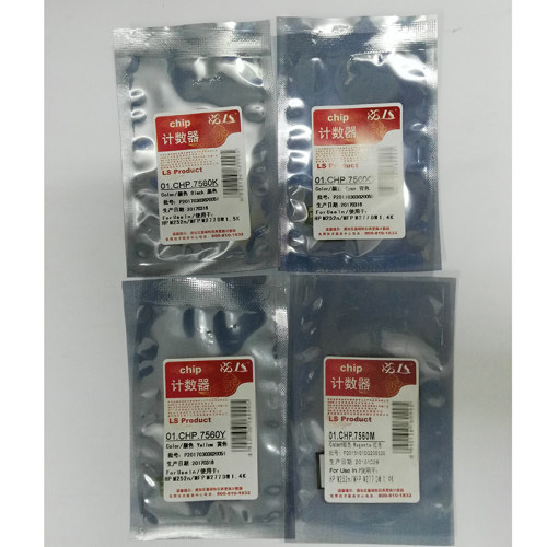 莱盛芯片 优质精准计数 兼容性强