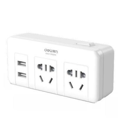 得力USB电源转换器18301 18302 18304 18303新国际安全门设计白色小巧便携一转多孔插头插座一转二三多用功能
