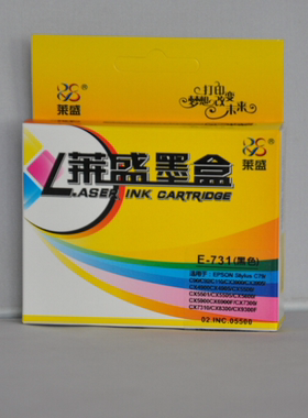 莱盛e-731 732 733 731适用于EPSON Stylus C79/C90/C92/C110/CX3900/CX3905/CX4900/CX4905/CX5500/CX5501