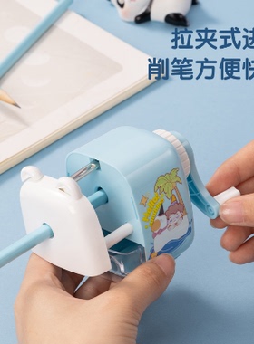 得力学生文具套装68896A学生日常需求一套多样功能齐全使用广泛方便收纳HB铅笔 手摇削笔刀 橡皮擦 握笔护套