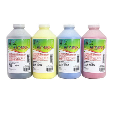 莱盛适用惠普ce740a碳粉墨粉彩色