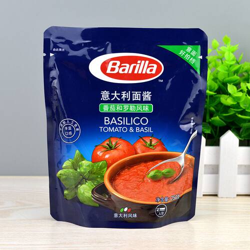 百味来250g番茄意大利面酱