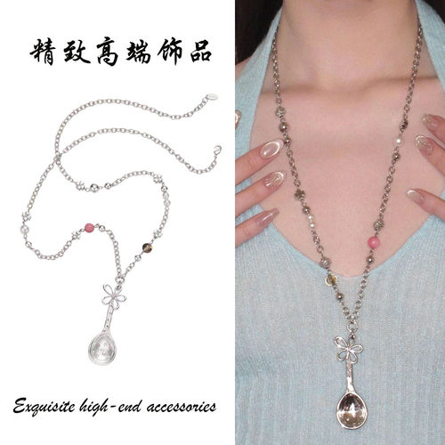 韩系小众设计勺子吊坠项链长款女