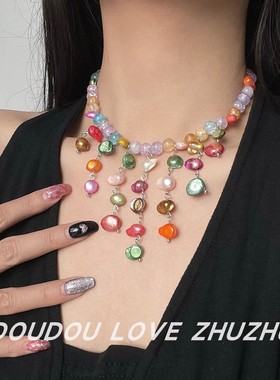 彩色多巴胺风异形珍珠流苏项链女