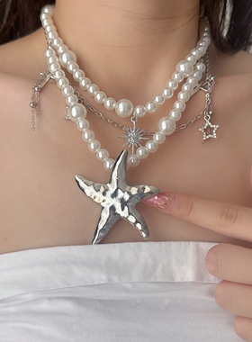 多层珍珠串珠海星吊坠项链女颈链