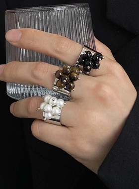 串珠流苏天然石葡萄串开口戒指女