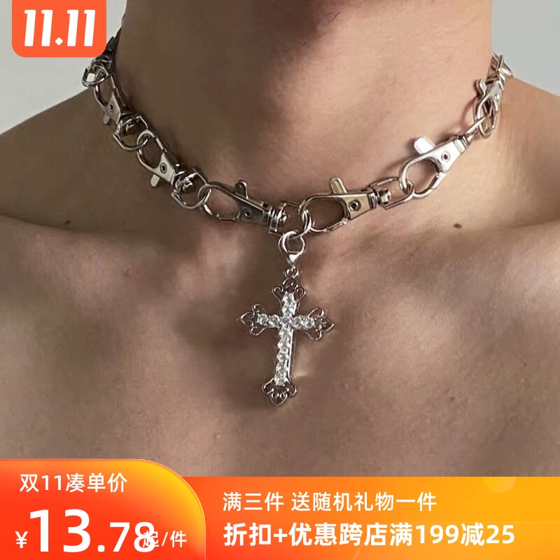 欧美嘻哈辣妹金属朋克满钻十字架项链男女小众钥匙扣锁骨链颈链