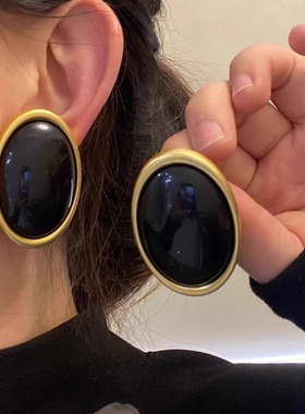 欧美夸张金属椭圆复古vintage琉璃黑色大几何耳环简约高级感耳钉