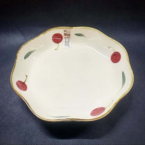 皇冠正品晋宝源樱桃釉下彩8英寸异形盘菜盘饭盘陶瓷盘简约风格