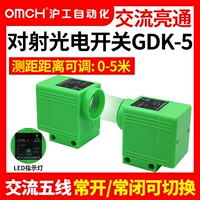 Общение GDK-5 яркое