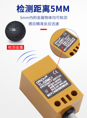 沪工Tl-QMc///D/D/F/F/F/Y/Y电感式金属接近开关