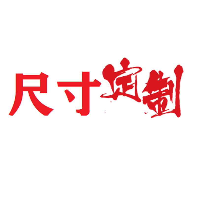 定制平板灯转换框t型石膏板蜂窝大板集成吊顶面板灯安暗装边框架图片