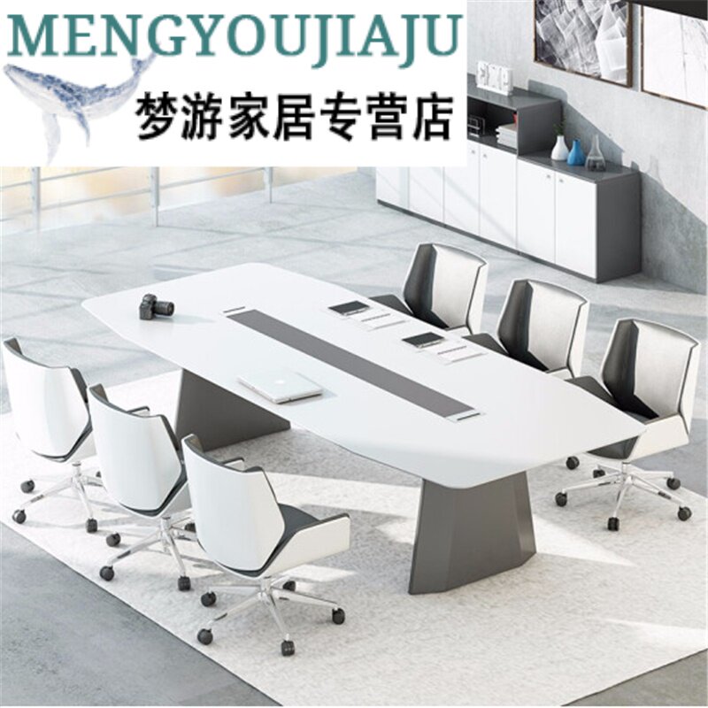 C广东办公家具烤漆会议桌简约现代长条桌白色烤漆培训洽谈桌椅组|ruв категории коммерческий/офисная мебель, офисная мебель, стол, стол - от Buy2taobao.com для оказания профессиональной услуги покупки агента Taobao