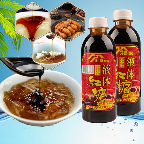 阡喜冰粉配料冰粉配料液体黑糖浆