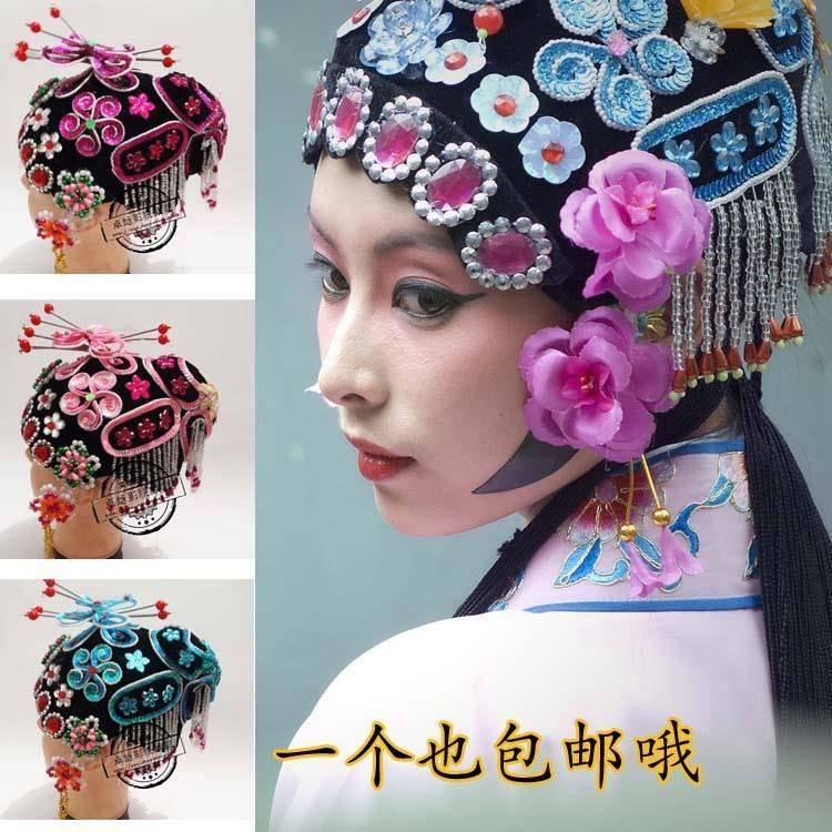 儿童演出复古包头庆典影楼多款装饰黑色发带粤剧花旦头饰化妆师在类目 女装/女士精品, 唐装/民族服装/舞台服装, 民族服装/舞台装中 - 来自Buy2taobao.com提供专业的淘宝代购服务