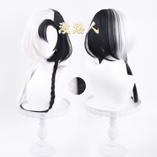 漫路人 王者 空空儿cos假发 头皮顶 黑白拼色 玫瑰网