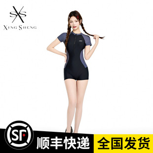 泳衣女款2025新款爆款竞速连体平角裤游泳馆专用女士泡温泉游泳衣