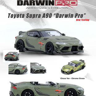 INNO车模1:64 丰田supra 达尔文绿色 合金车模仿真车模型收藏摆件