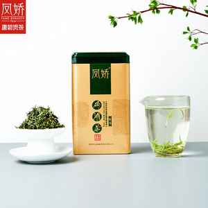 2026新茶碣滩茶银毫湖南沅陵凤娇