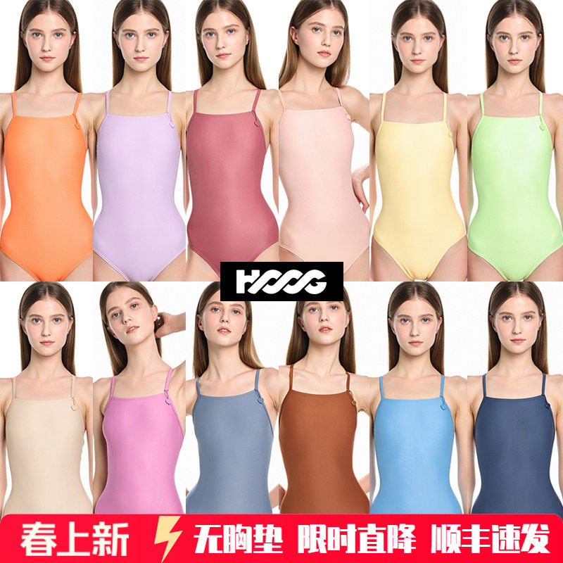 HOOG三角连体糖果纯色泳衣女新款游泳衣性感露背专业竞技训练泳装