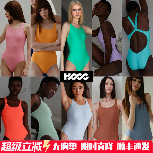 hoog纯色女简约连体三角泳衣