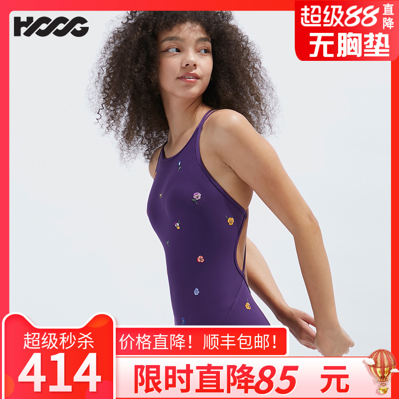 HOOG刺繡系列三角連體競技泳衣