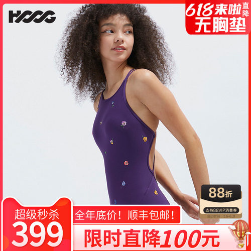 HOOG刺绣系列三角连体竞技泳衣
