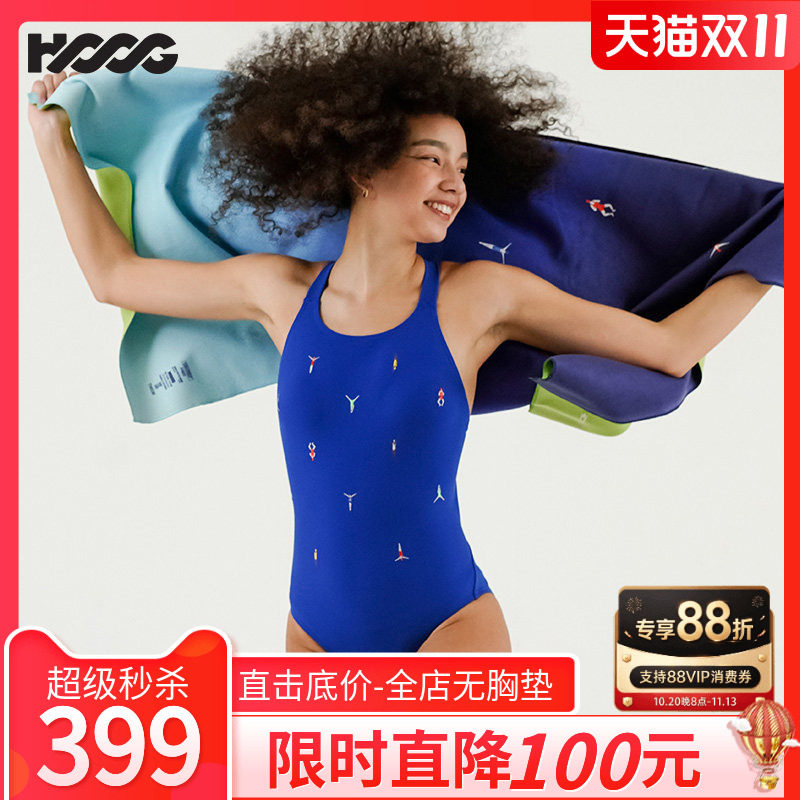 HOOG专业泳衣2026新款刺绣三角连体蓝色泳衣竞技训练泳装游泳馆