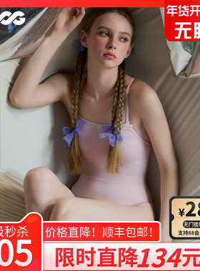 HOOG专业泳衣女2025新款爆款编织三角连体竞技泳衣韩国紧身游泳装