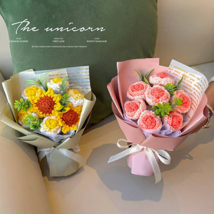 三八节毛线花手工针织小花束迷你手捧花仿真花生日礼物装饰成品款