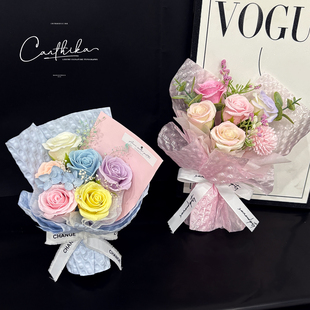 七夕永生玫瑰花束情人节礼物送女友生日礼物香皂女友手捧花纪念日