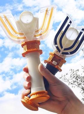 抖音同款奥特变身器迪迦神光棒玩具野生召唤器发光武器迪加头套