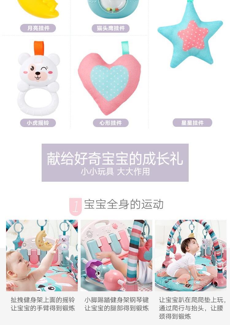 Bộ quà tặng sơ sinh mùa xuân và mùa hè cho bé - Bé bò / Học cách đi bộ / Thể dục thảm em bé