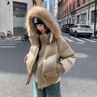 卡其色大毛领连帽羽绒服女短款2025冬韩系ins风收腰显瘦保暖外套