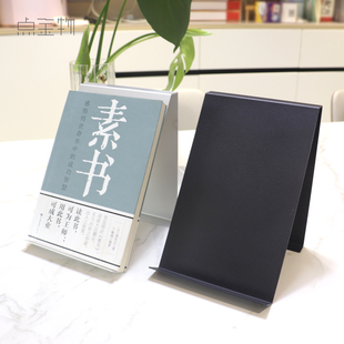 高档铝合金书本展示架书店书籍陈列架书靠书立架桌面斜放金属书架