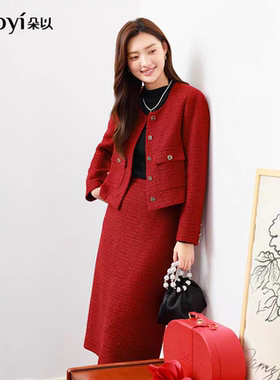 朵以2026春新款小香风短外套半身裙套装女轻奢新年战袍40BC831061