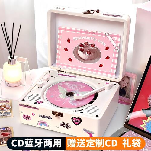 YEARS STAY 蓝牙CD播放器 时光岁月复古CD机 KPOP专辑CD播放机 内