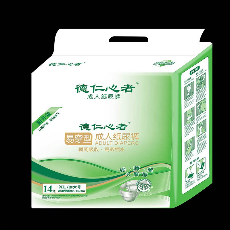 德仁心者成人尿不湿加大码老人冬用纸尿裤特大XL男女老年人加大号