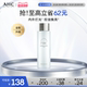 AHC官方旗舰店小神仙水玻尿酸深层补水保湿 控油舒缓温和护肤300ml