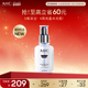 AHC官方旗舰店水光精华液玻尿酸补水保湿 水润锁水干皮护肤正品