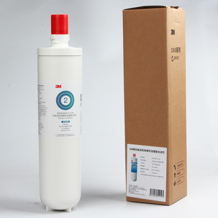 3M净水器滤芯DWS2500-CN可替换DWS2000-CN主滤芯新款现货原装正版