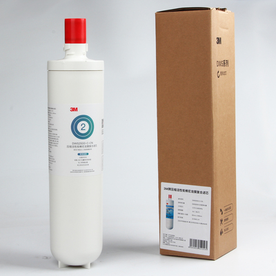 3M净水器滤芯DWS2500-CN可替换DWS2000-CN主滤芯新款现货原装正版