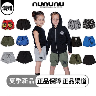 现货！NUNUNU SS21春夏新款 儿童短裤 【裤子】 官方正品不退货！
