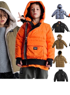 清仓！正品【现货】77MODE NUNUNU FW23秋冬新款儿童羽绒外套潮牌