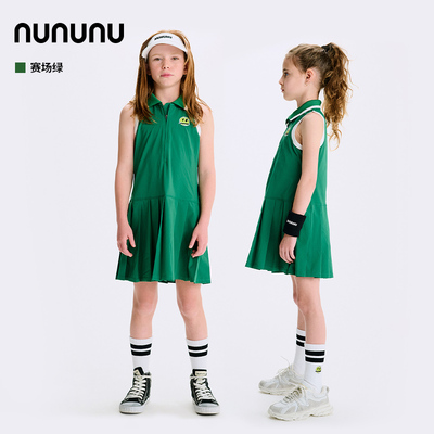 国现 欧洲代正品！NUNUNU网球系列限量款网球裙 国内现货不退换