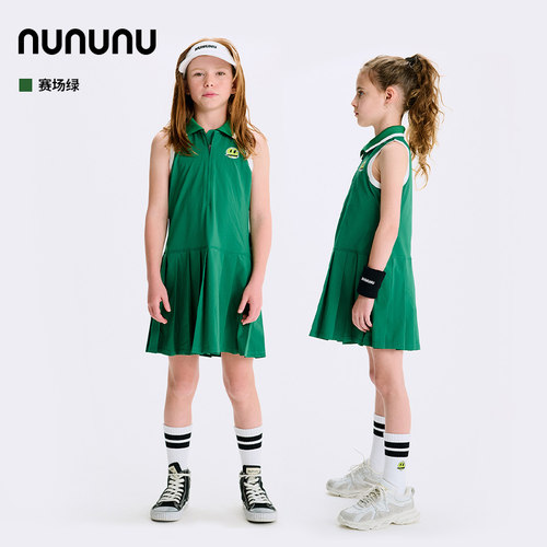 国现 欧洲代正品！NUNUNU网球系列限量款网球裙 国内现货不退换