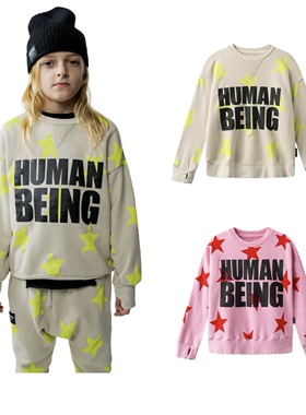 潮牌NUNUNU男女大小童纯棉HB星星印花运动超软卫衣