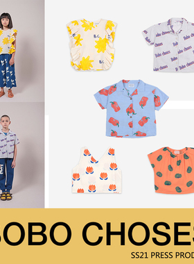 666现货！BOBO CHOSES SS21  春夏新款半袖上衣官方正品男女童T恤