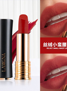 小蛮腰口红196朱砂橘正品旗舰